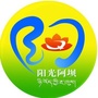 四川省阿坝-阿坝州公共资源交易中心