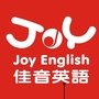 黑龙江阿城区佳音英语-佳音英语app电脑版