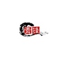 黑龙江阿城区青锋艺术微信公众号
