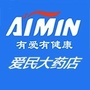 黑龙江爱民零售连锁