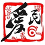 黑龙江爱民社区-爱民社区卫生服务中心