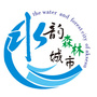 新疆省阿克苏旅游