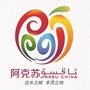 新疆省阿克苏零距离
