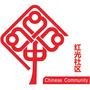 新疆省阿克苏市红光社区微信公众号