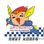 新疆省阿克苏市阿克苏市金桥双语幼教中心