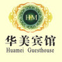 新疆省阿克苏市华美快捷商务宾馆微信公众号