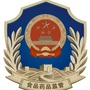 阿克陶县食药局