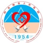 新疆省阿克陶人民医院