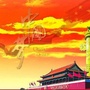 阿拉善政法微信公众号