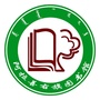内蒙古阿拉善右旗图书馆