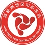 阿勒泰地区阿勒泰地区中心血站