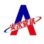 河北省安次资讯微信公众号
