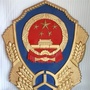 安达市交通运输局