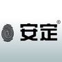 甘肃省安定科技微信公众号