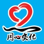 湖南省安化
