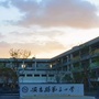 浙江省安吉县递铺镇第三小学-安吉县递铺镇第三小学官网