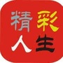 浙江省安吉县老年艺术协会微信公众号