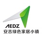 浙江省安吉绿色家居小镇微信公众号