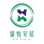 四川省安居