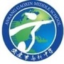 安康市高新中学（唐山市高新中学招生简章）