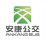 安康公交