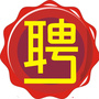 安宁招聘