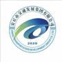 安丘市畅达旅行社
