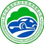 山东省安丘市盛安机动车检测有限公司微信公众号