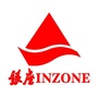 山东省安丘银座商城（日照银座商城）
