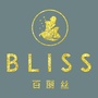 湖南省安仁BLISS（安仁县属于哪个市）