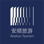 安顺旅游（安顺旅游地图）