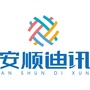 安顺迪讯微信公众号