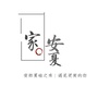 湖南省安乡夏娃之秀微信公众号
