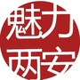 湖南省安乡-安乡新闻网
