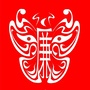 河北省安新县安新廉政