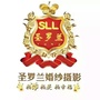 河北省安新县安新圣罗兰婚纱