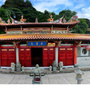 安溪达摩岩寺