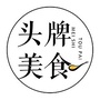 福建省安溪头牌美食微信公众号