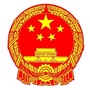 安溪
