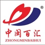 福建省安溪商场(火柴人死亡商场)