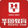 河南省安阳华图教育微信公众号