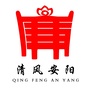 河南省安阳