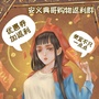 江西省安义街