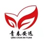 江西省安远县委（萍乡保险柜商家在哪路段）