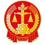 江西省安远县法院微信公众号