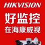 四川省安岳新悦科技