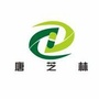 四川省安岳县芝林大药房-芝林大药房