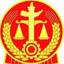 四川省安州区法院