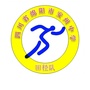 四川省安州中学田径队：广西钦州安州中学官网