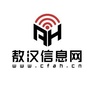 内蒙古敖汉信息网